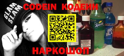 MDMA Краснознаменск