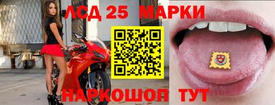 меф Краснодар