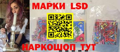 меф Краснодар