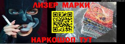 MDMA Краснознаменск