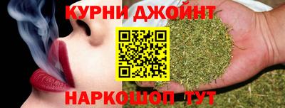 меф Краснодар