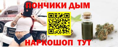 MDMA Краснознаменск