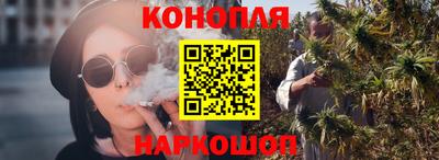 марки lsd Краснокаменск