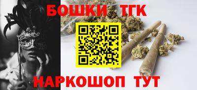 MDMA Краснознаменск