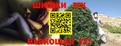 MDMA Краснознаменск