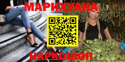 MDMA Краснознаменск
