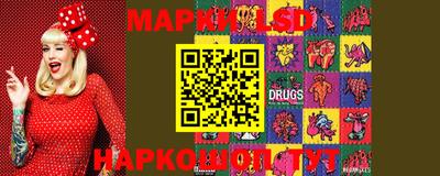 меф Краснодар