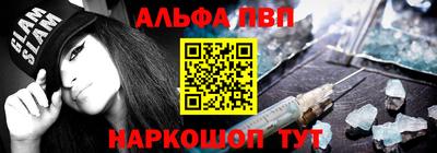 MDMA Краснознаменск