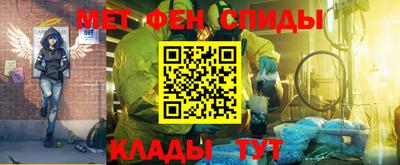 MDMA Краснознаменск