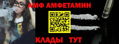 MDMA Краснознаменск
