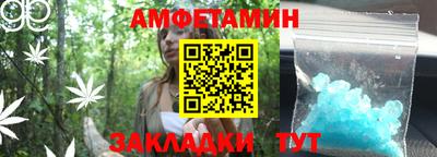 MDMA Краснознаменск