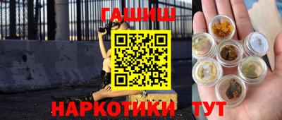 MDMA Краснознаменск